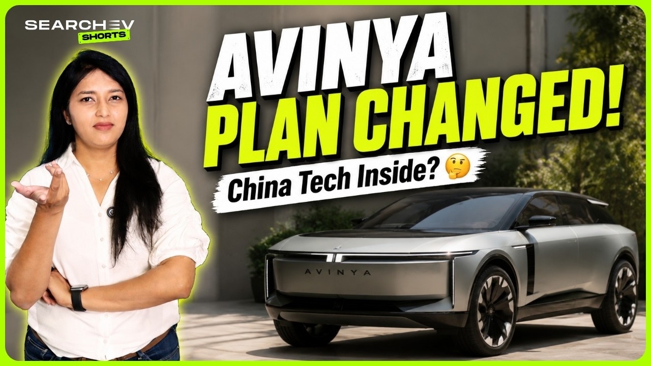 Tata Avinya's Big U-Turn | Toyota E Bella Price Out | Tesla Price Cut | Safari EV Spotted | SearchEV