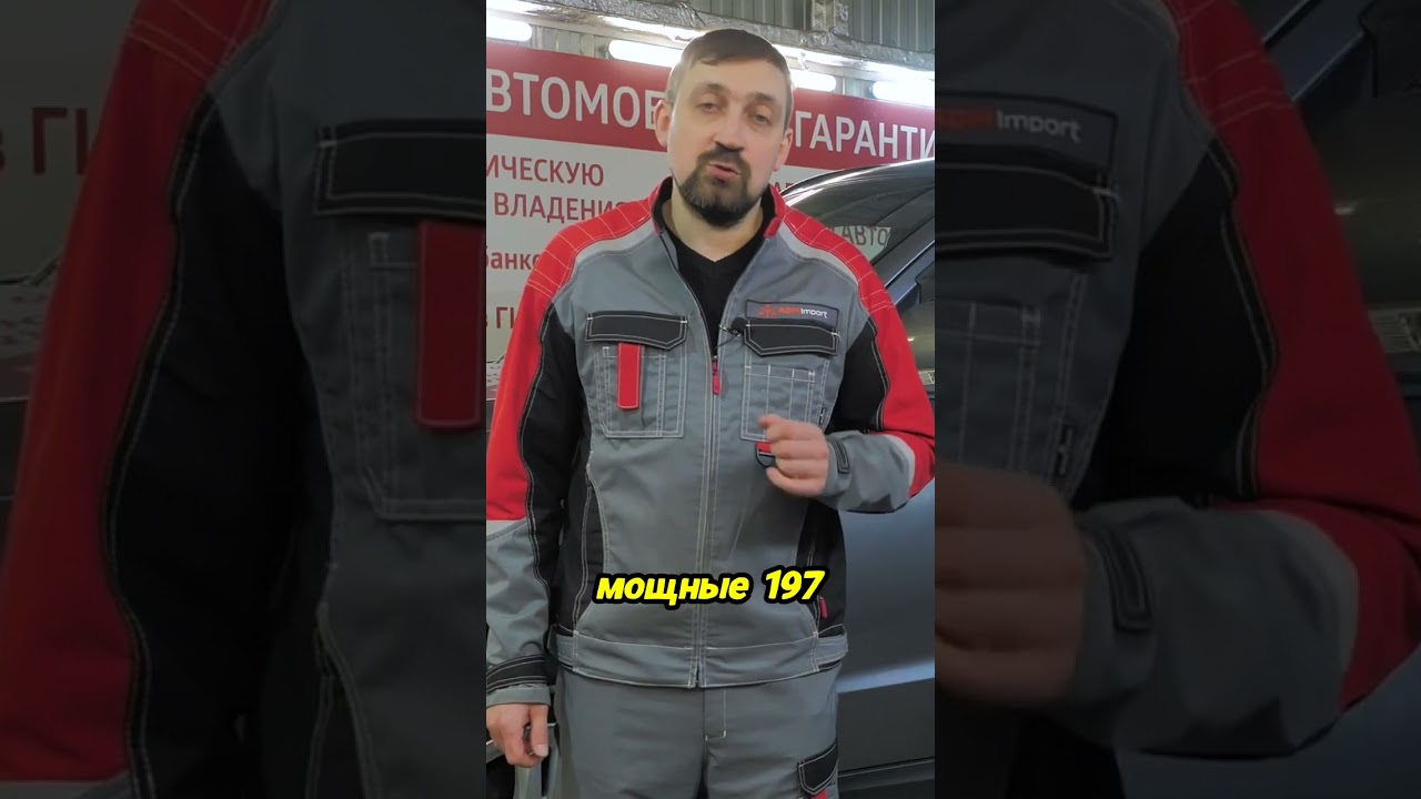 С каким мотором брать Hyundai Santa Fe?! РДМ-Импорт Продажа авто в Новосибирске с гарантией!