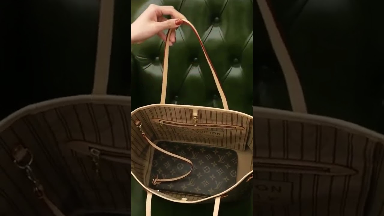 Сумка LV Neverfull
