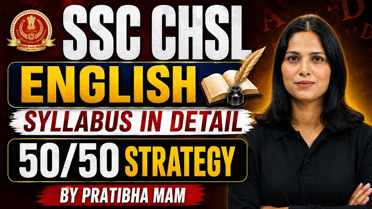 SSC CHSL English Syllabus 2026 | SSC CHSL English Weightage Topic Wise | By Pratibha Mam