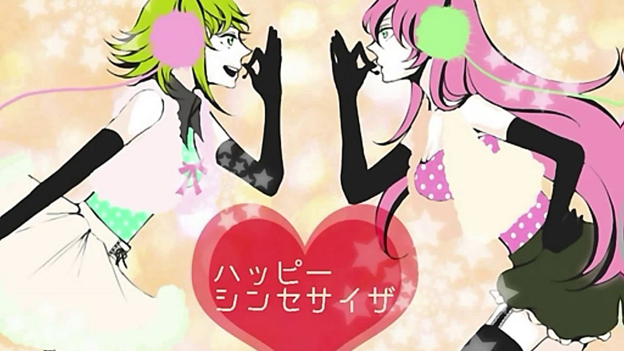 【巡音ルカ　GUMI】　ハッピーシンセサイザ　【オリジナル曲】中文字幕