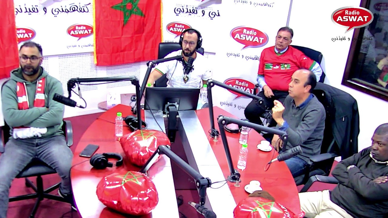مباشر تعليق مباراة 🇲🇦-🇪🇸 مع يوسف الحيداوي و فؤاد بياز 🇲🇦🤲