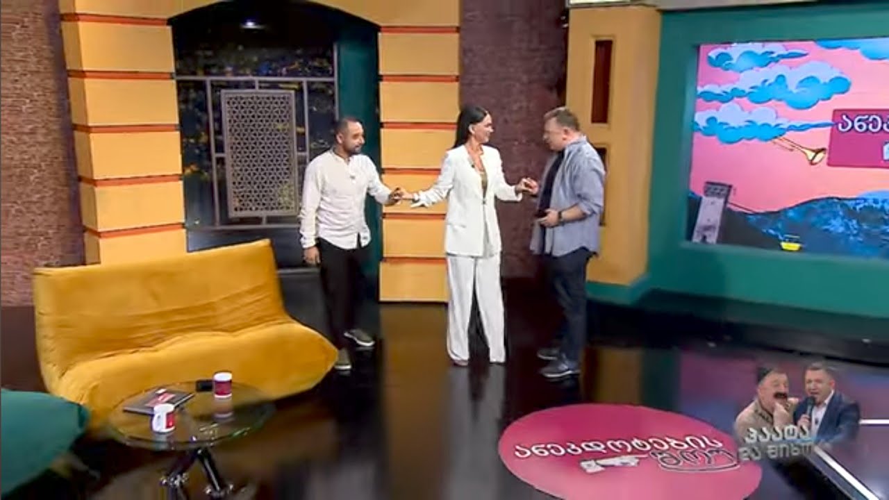 ნათია ზარანდია და ზურა ბარბაქაძე(ფანდურა); ანეკდოტების შოუ-2024.06.23; Paata guliashvili