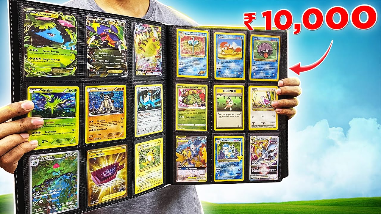 MY 1ST POKEMON BINDER | REAL POKEMON CARDS | #pokemoninindia #pokemon #pokemoncards