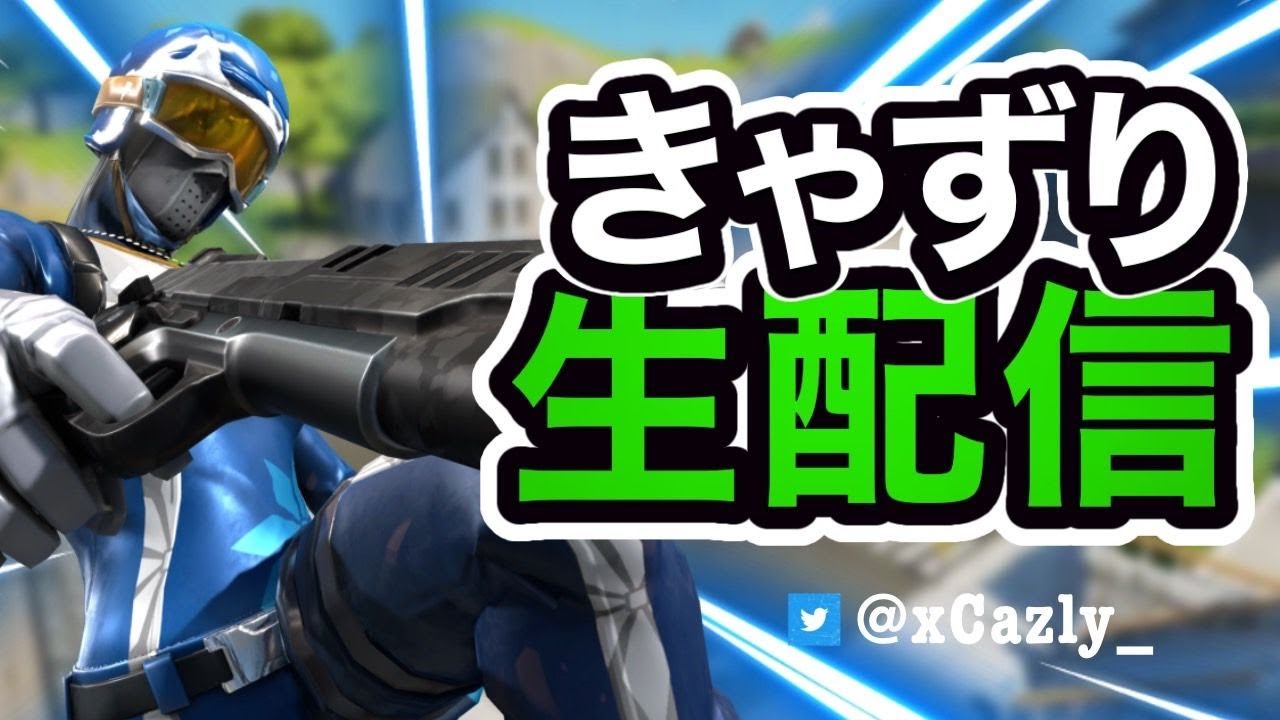 【マリオカートワールド】修行 #Shorts