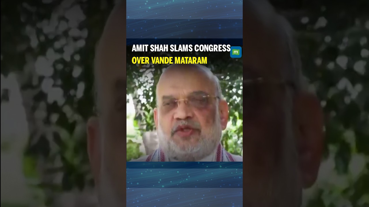 HM Amit Shah Targets Congress Over Vande Mataram Row
