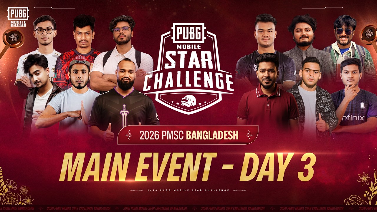 ২০২৬ পাবজি মোবাইল স্টার চ্যালেঞ্জ বাংলাদেশ | LIVE | Day 3 | Final Showdown