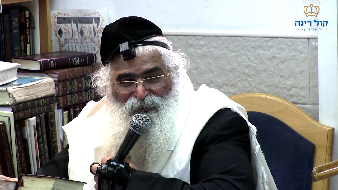 הרב יורם אברג'ל-המסר היומי-סע לרבי מילובביץ' -א' תמוז תש'פ