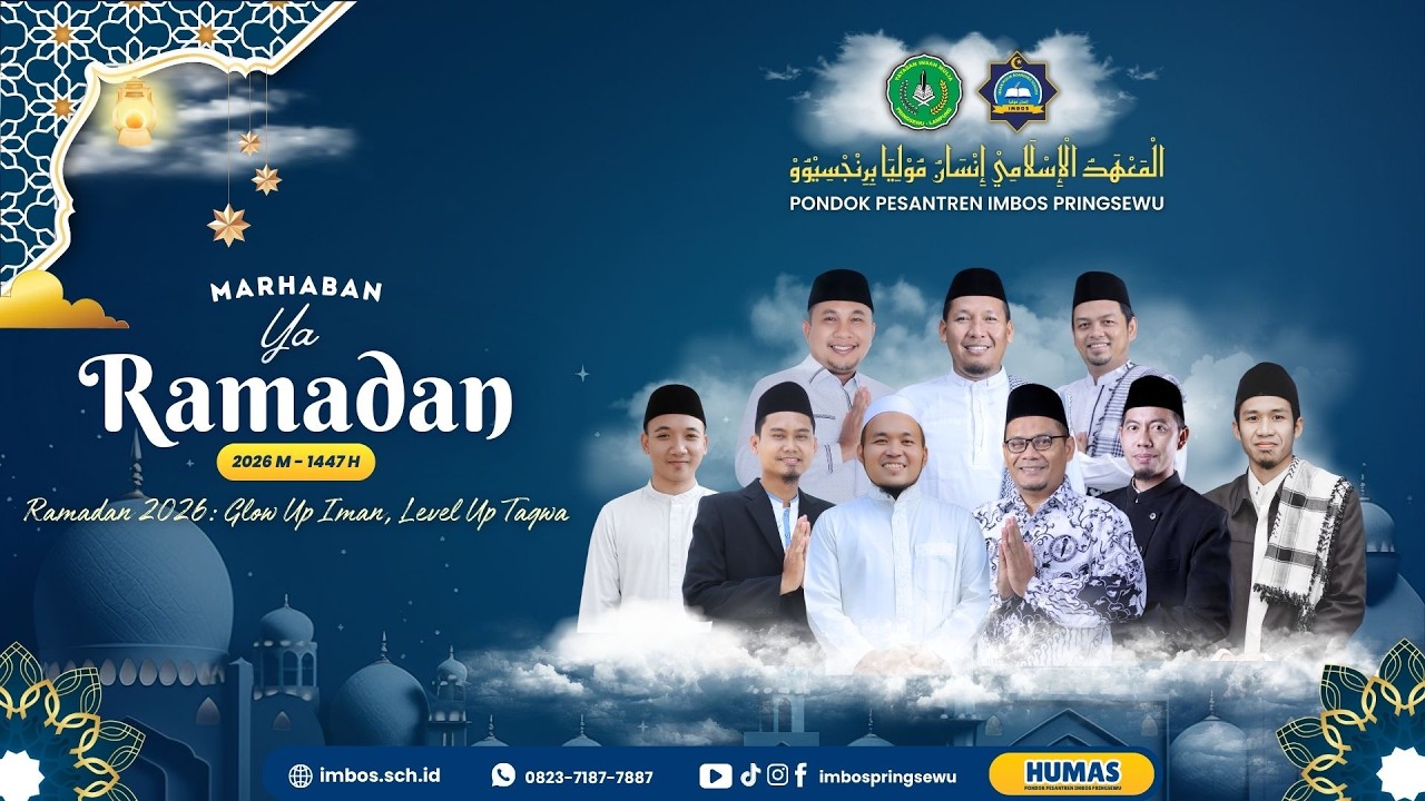 Marhaban Yaa Ramadan 1447 H - 2026 M
