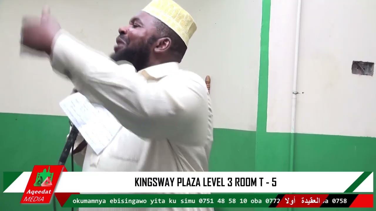 Anaasiiba  Ramadhan Alina Okubeera N'ekigendererwa  ~ Shaykh AbdulRahman Mukisa حفظه الله