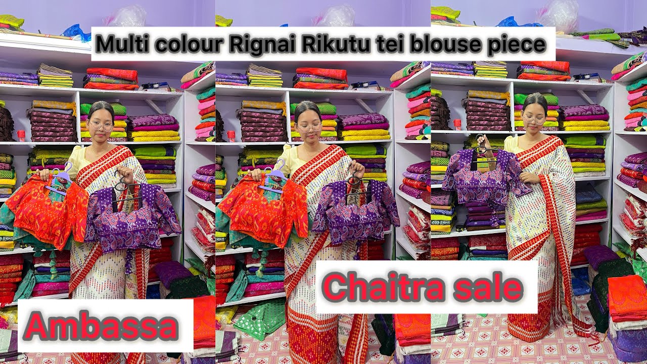 Multi colour Rignai set with blouse piece #rignai 