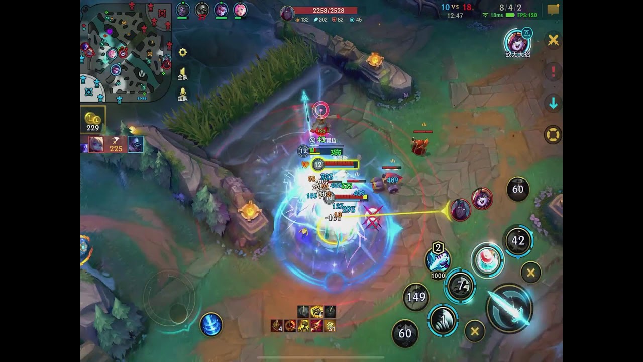 🔴【LIVE】Wild Rift High Elo Ranked Grind | Nonstop Dominance #wildrift 2026-02-11 00:42:14
