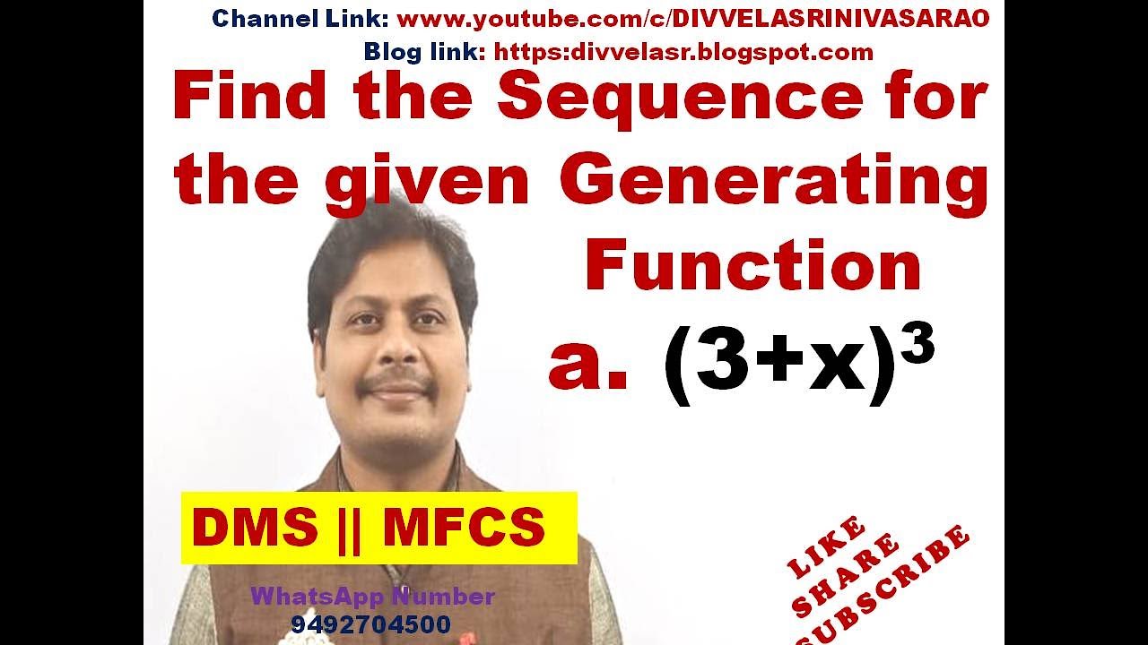 Find the Sequence generated by given Generating function || Generating Sequence || DMS || MFCS ||