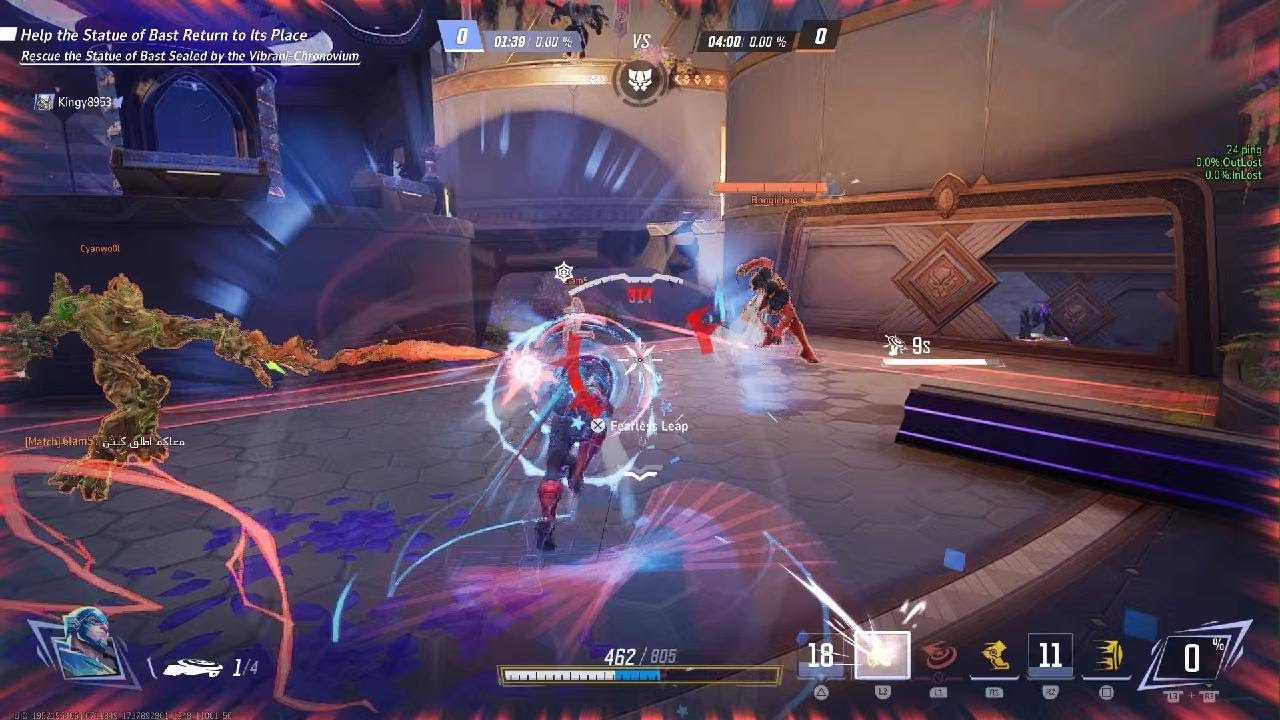 One bellow all lobbies Marvel Rivals