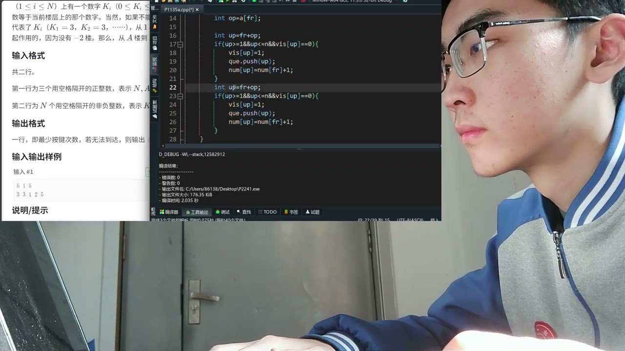 Competitive Programming  by c++ | vlog |