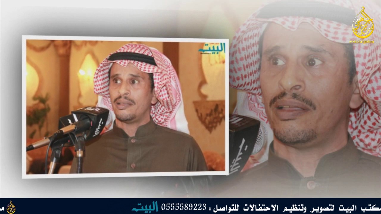 حفل زواج الشاب  محمد ناصر حضيري الحصيني الجهني