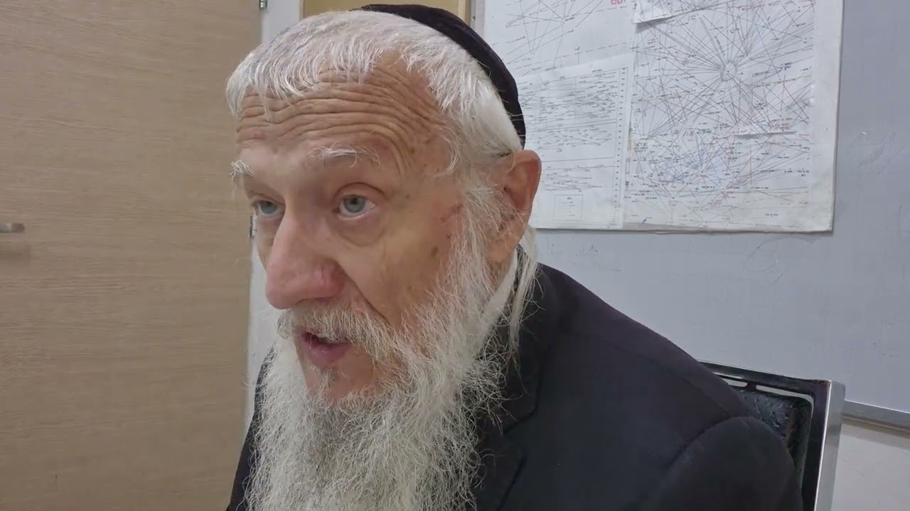 שם משמואל