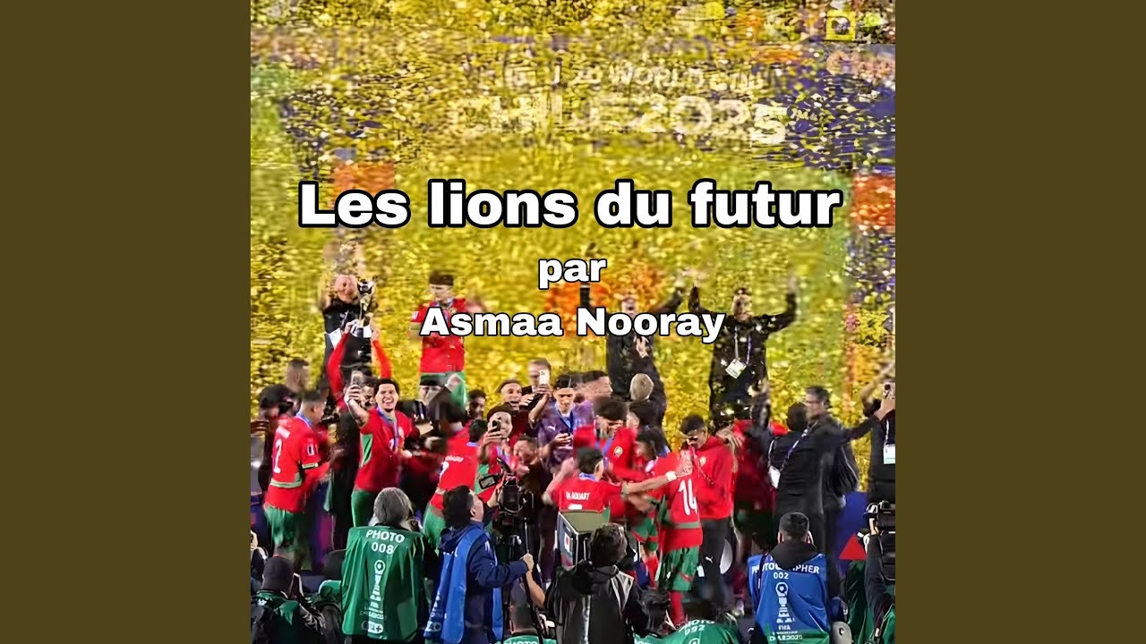 Les lions du futur