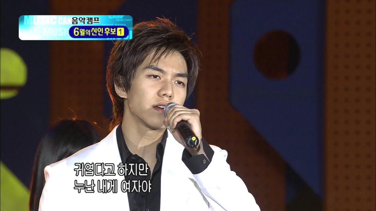 【TVPP】Lee Seung Gi - You're my girl, 이승기 - 내 여자라니까 @ First Debut Stage, Music Camp