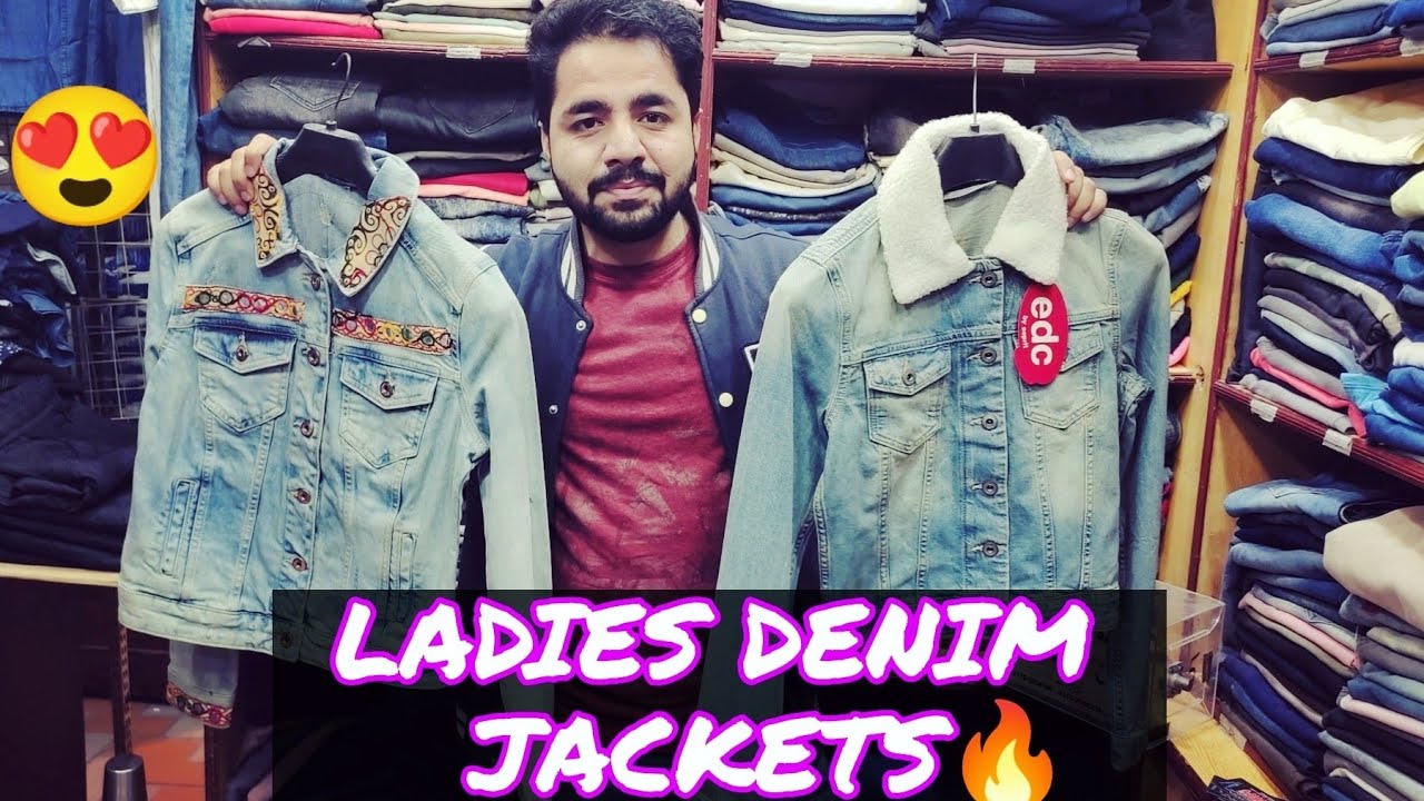 Cheapest Denim Jackets For Ladies 😍🔥 Rex Centre | Karachi Vlogs | Vlogs With Ali
