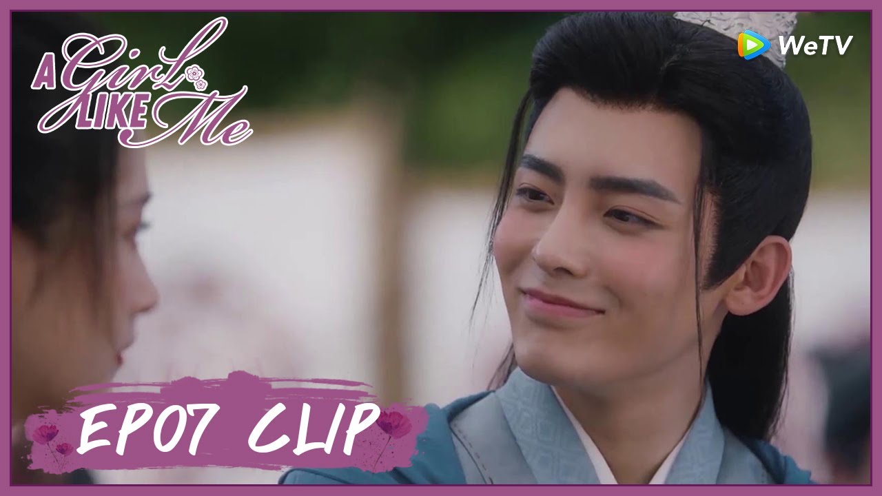 【A Girl Like Me】EP07 Clip | He drunk for Banhua forwardly | 我就是这般女子 | ENG SUB