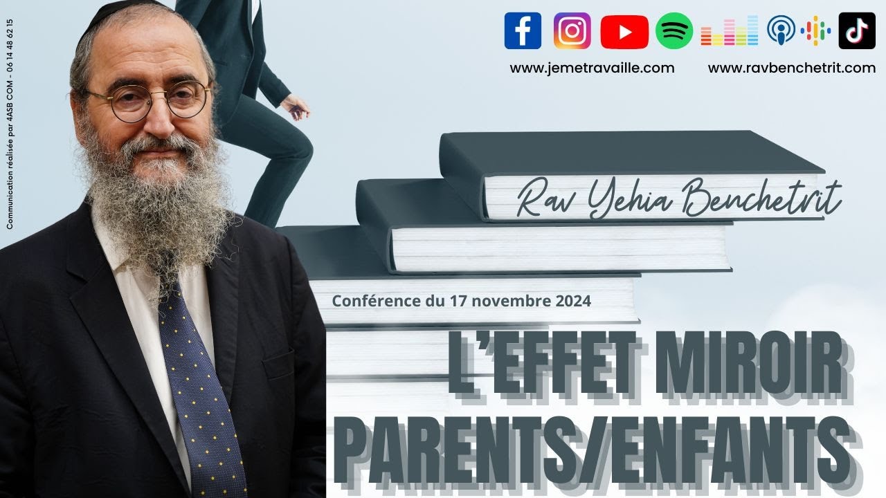 Parents enfants : effet miroir
