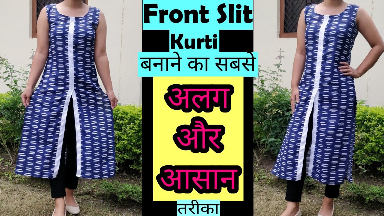 Front Slit Kurti Cutting and Stitching | Front Open Kurti/suit  | Stitch By Stitch