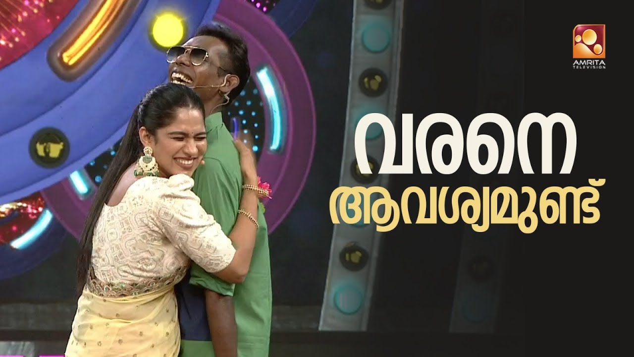 ലിബിൻ എരുമേലിയുടെ ഉള്ളിലെ ഇഷ്ടം നാട് മുഴുവൻ അറിഞ്ഞു