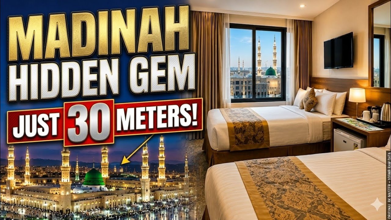 mather al taiba 2 madina | hotel room tour vlog | walking to masjid e nabvi