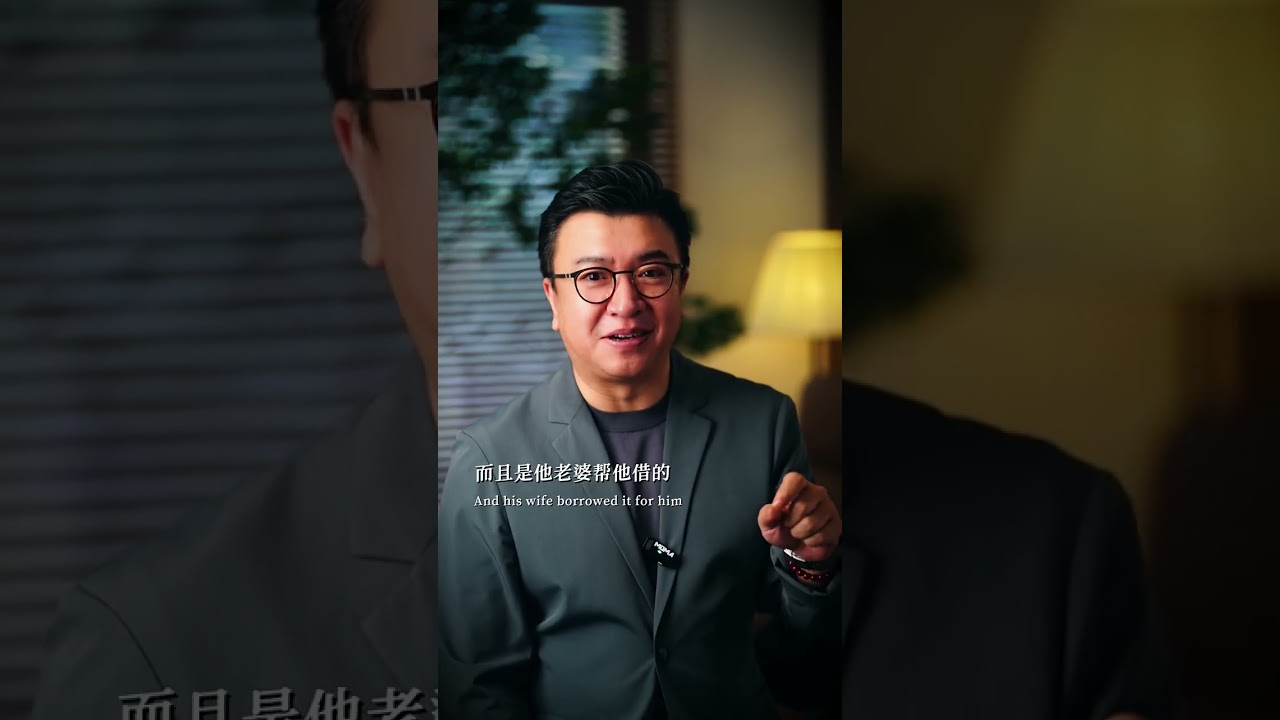 高价值男人会被什么样的女人吸引？