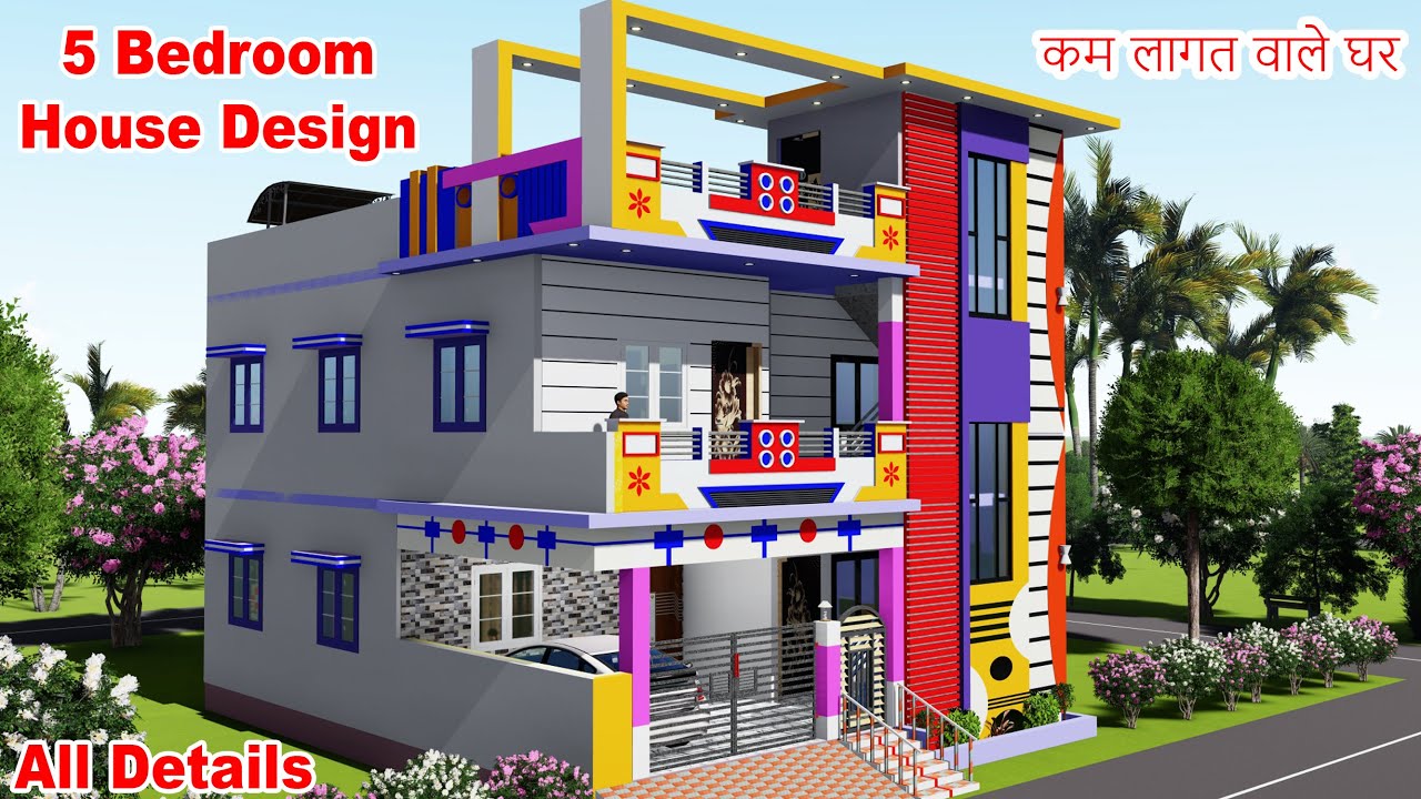 5 bedroom house plan | 30x35 House Design |30x35 House plan 3d | 30x35 House Village| 30x35 house