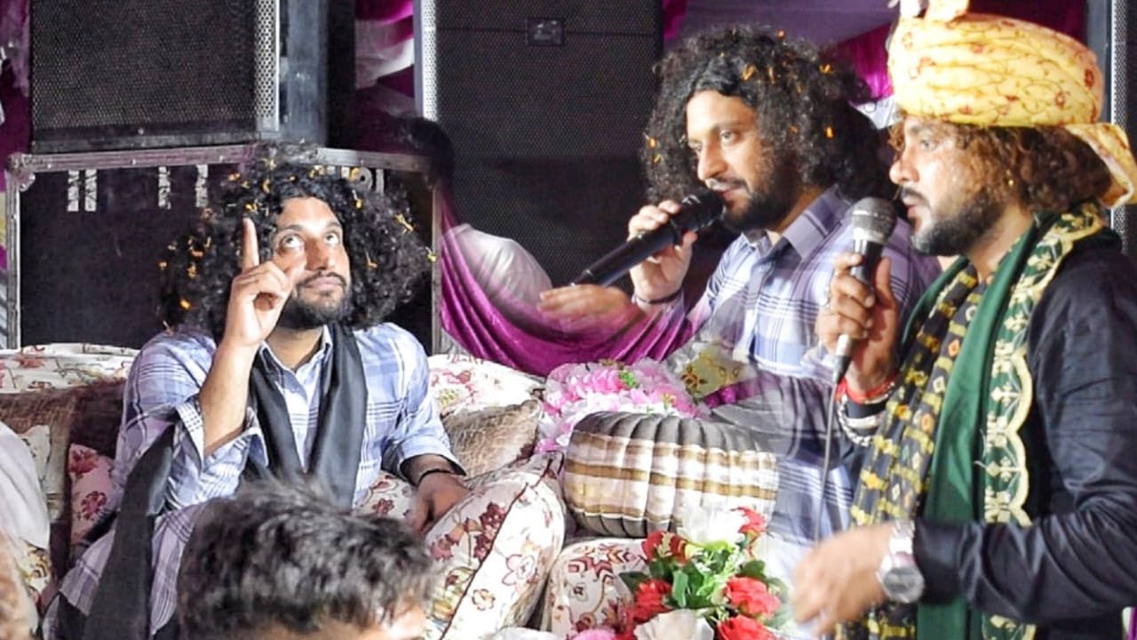 ਗੁੱਗਾ ਨੌਮੀ ਦੇ ਮੌਕੇ ਤੇ Sai Surinder Shah Ji ਤੇ Raja saab ਨੇ ਰਲਕੇ ਗਾਇਆ ਚਿੱਟਾ ਜਾ ਚਾਦਰਾ -Surinder Sai ji