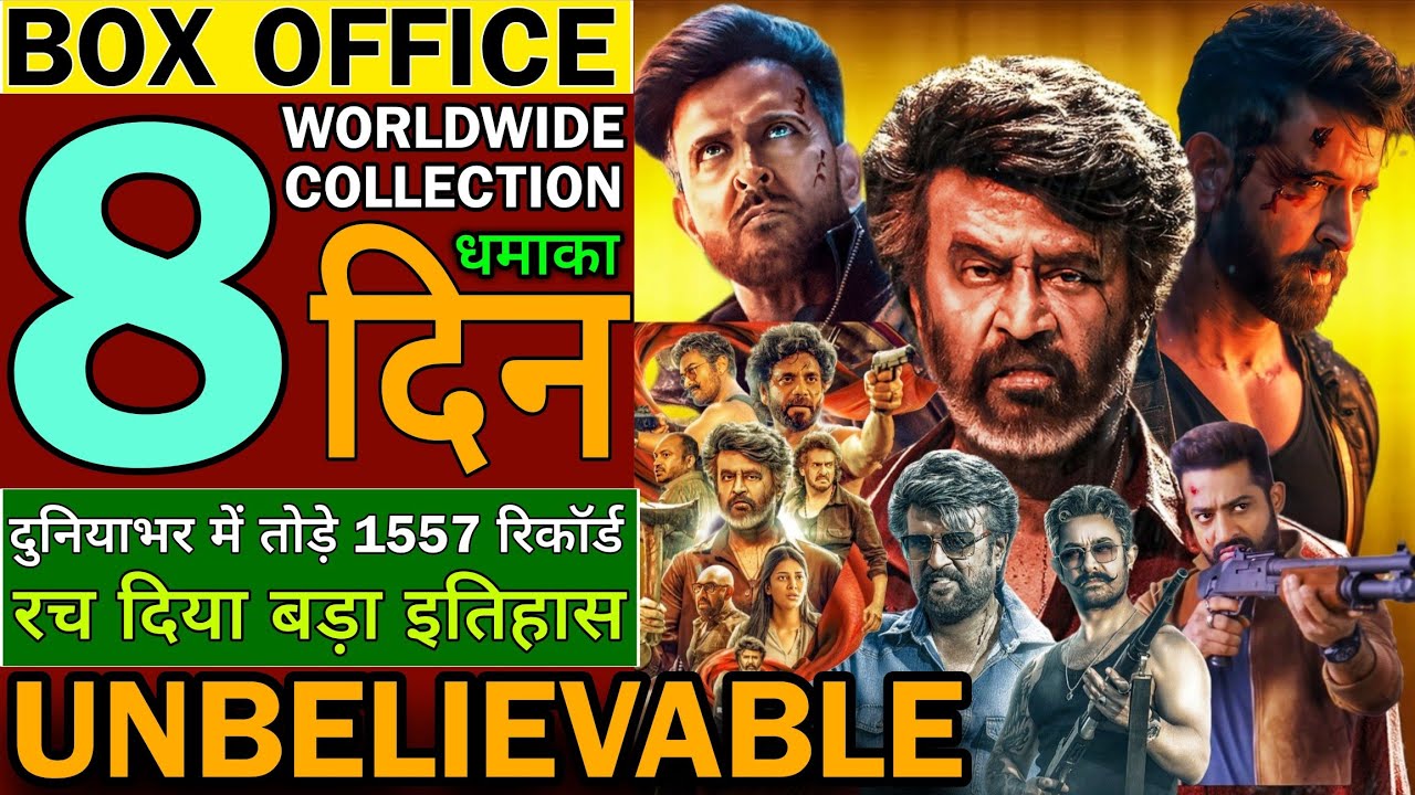 War 2 Box Office Collection vs Coolie Box Office Collection Day 8 Comparison | Hrithik Roshan