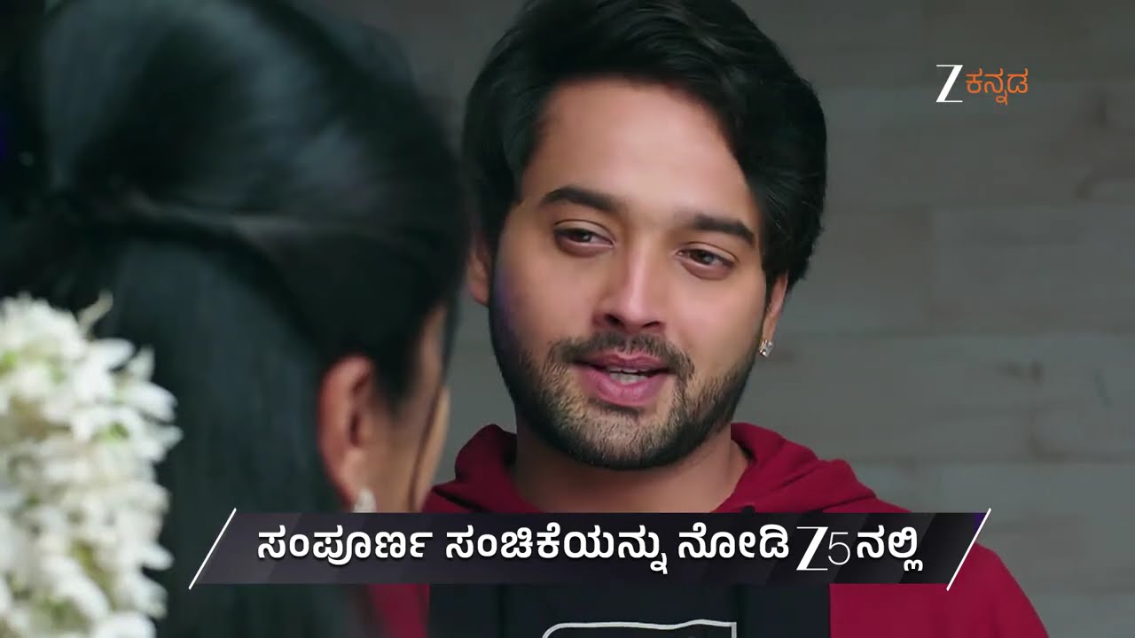 Sumangali | Ep - 272 | Preview | Jan 14 2026 | Zee Kannada