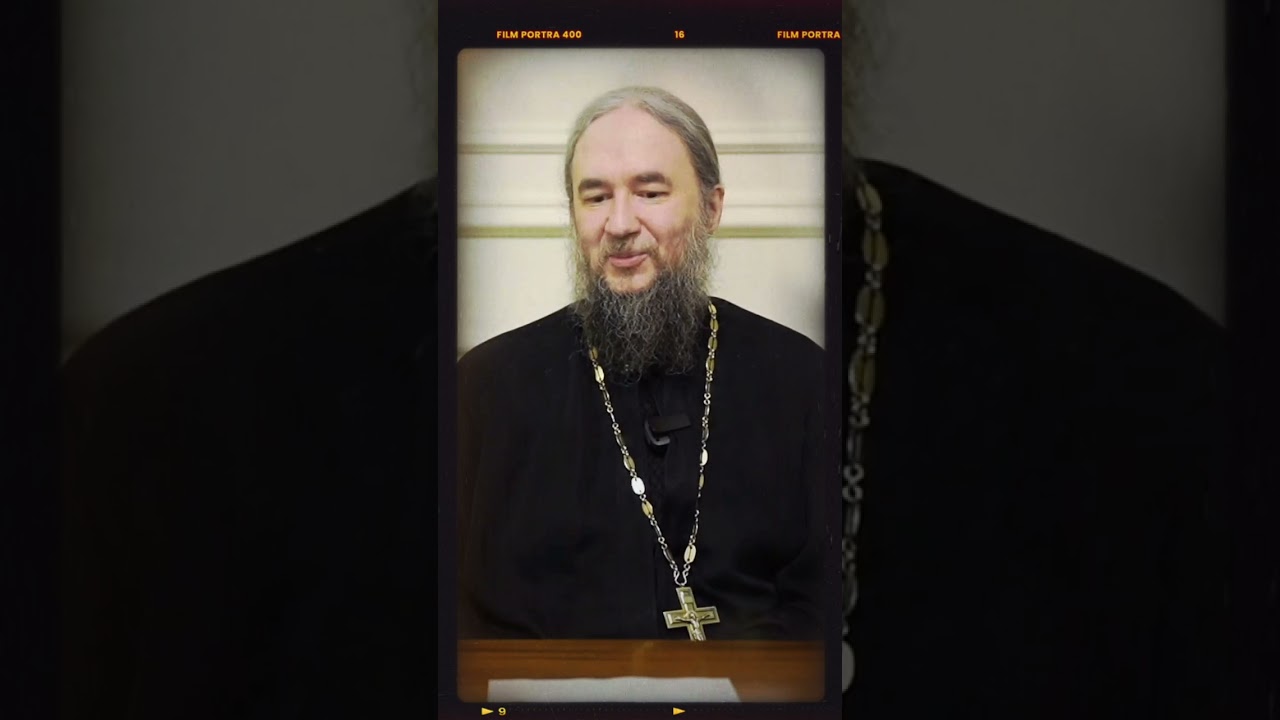 ⏲️ &laquo;Молитва Иисусова - это &laquo;БАРОМЕТР&raquo; духовного состояния!&raquo;