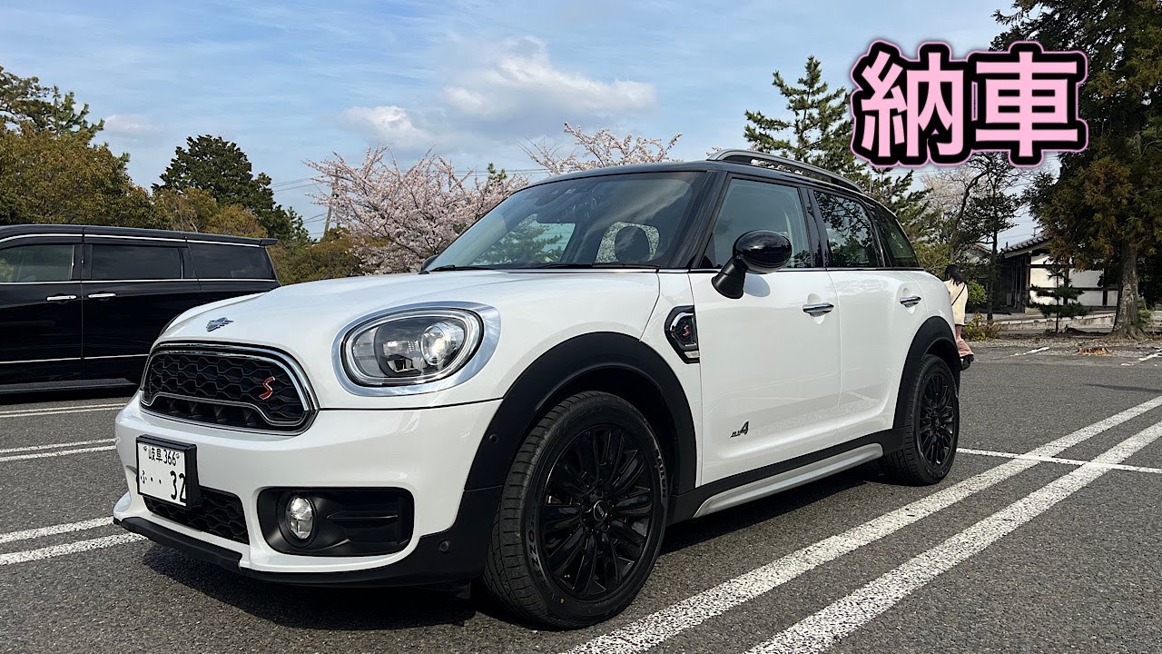 F60 MINI CROSSOVER ALL4 COOPER SD 買いました！