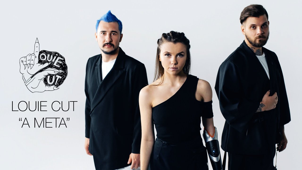 Louie Cut - A Meta