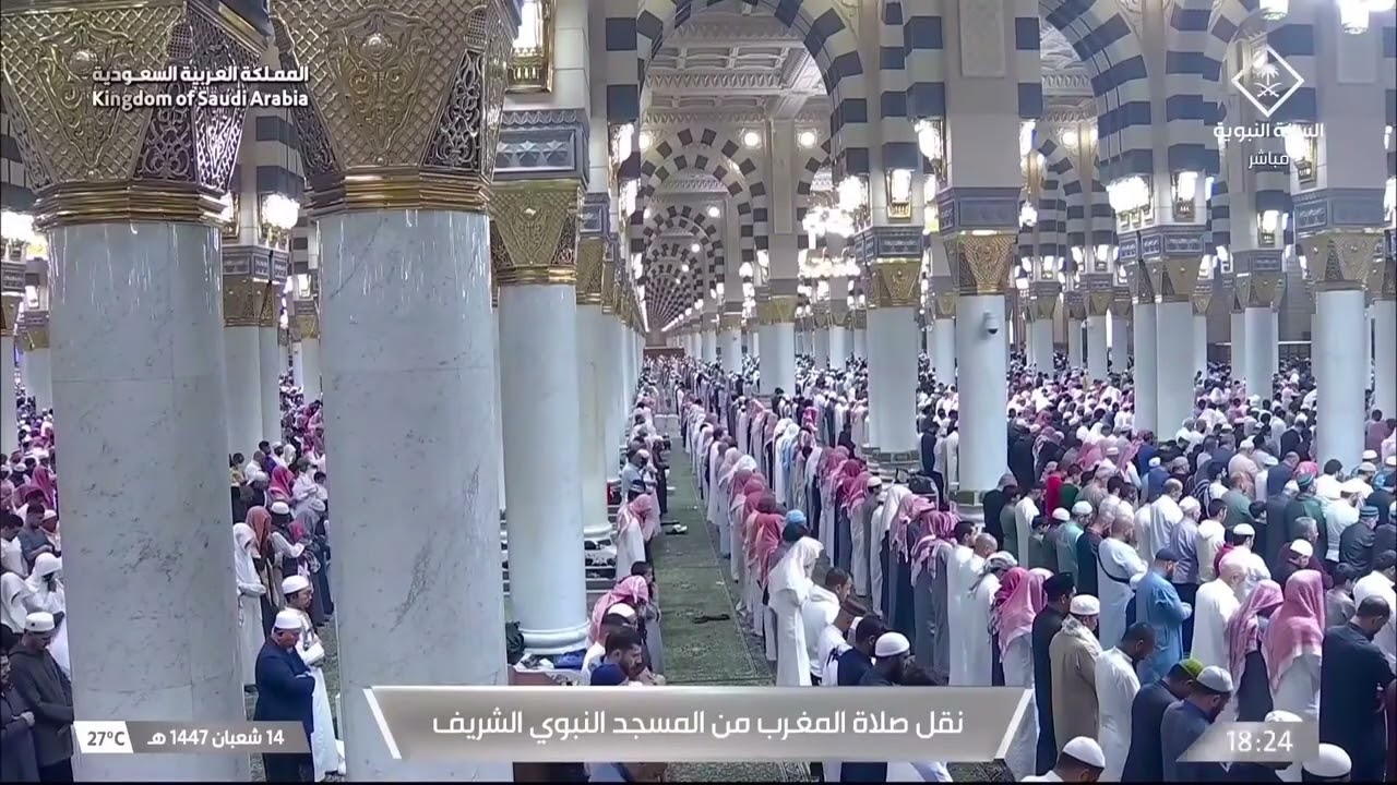 2nd Feb 2026 Madeenah Maghrib Sheikh Thubaity