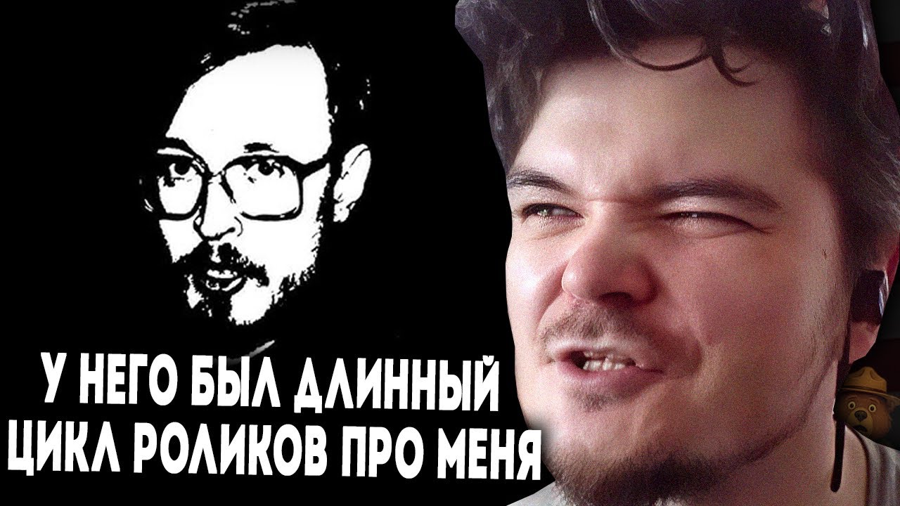 Маргинал ЖЁСТКО про Audio RW