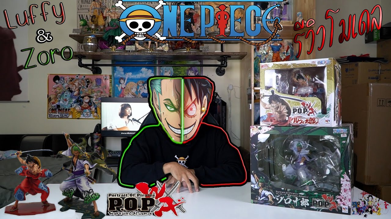 [ รีวิว โมเดล ] วันพีช ลูฟี่ทาโร่ & โซโลจูโร่ วาโนะคุนิ ( Megahouse P.O.P One Piece)