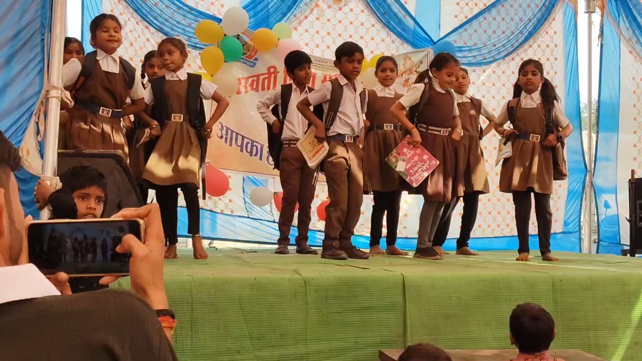 सरस्वती शिशु मंदिर कठौतिया kathautiya2026 new चल जाबो स्कूल धर के किताब संस्कृति मिश्रा एवं साथी NK.