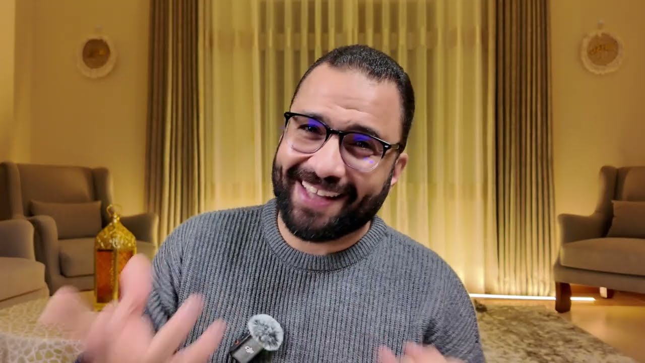 الحلقة الثالثة . .التواضع