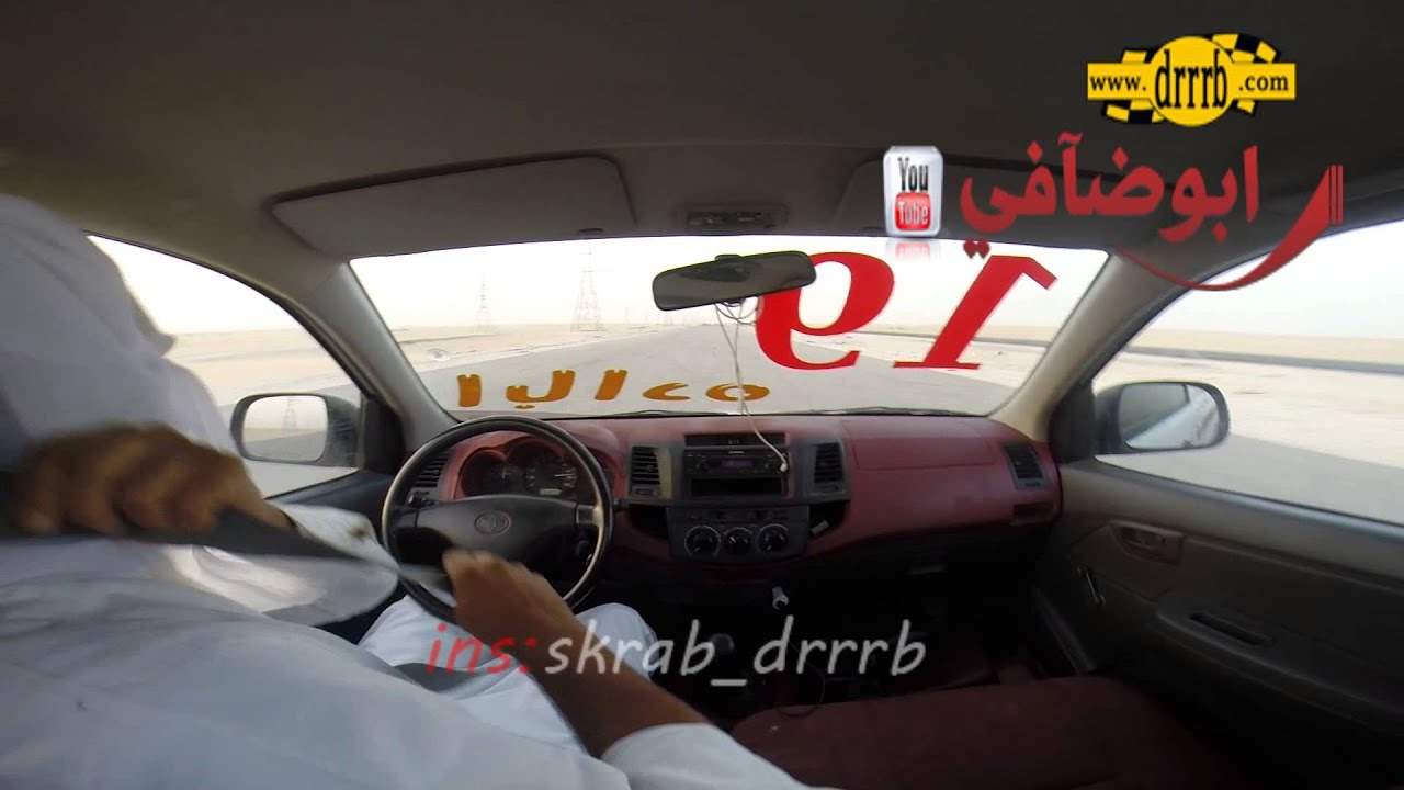استعراض اباده في الشارع الجديد داخلي+خارجي تصوير واخراج ابوضافي