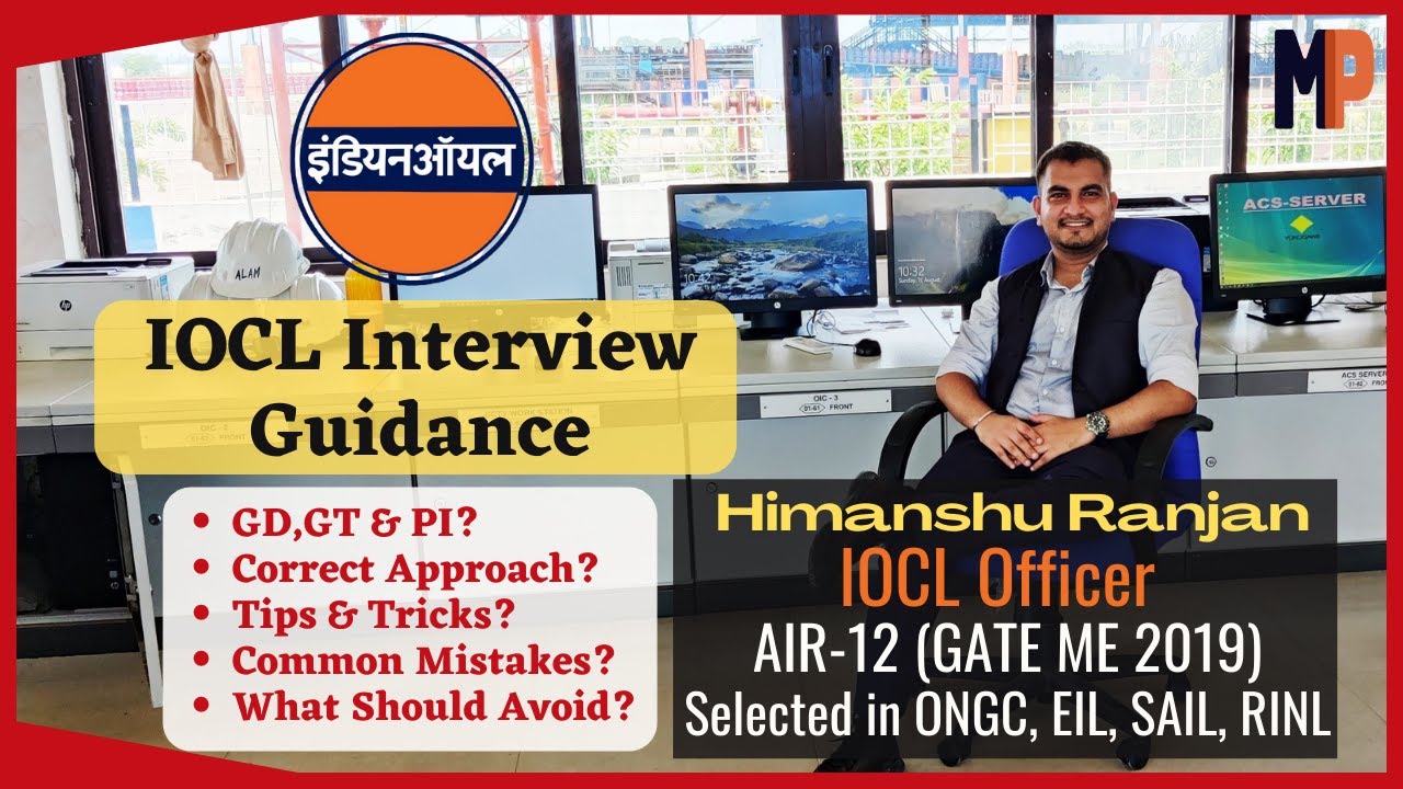 IOCL Interview Guidance by AIR 12 ( Himanshu, IOCL Officer) | IOCL Interview Question | #IOCL2021