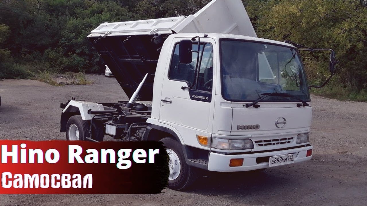 Уже продан за 3.5🍋                                                Hino Ranger 1997г