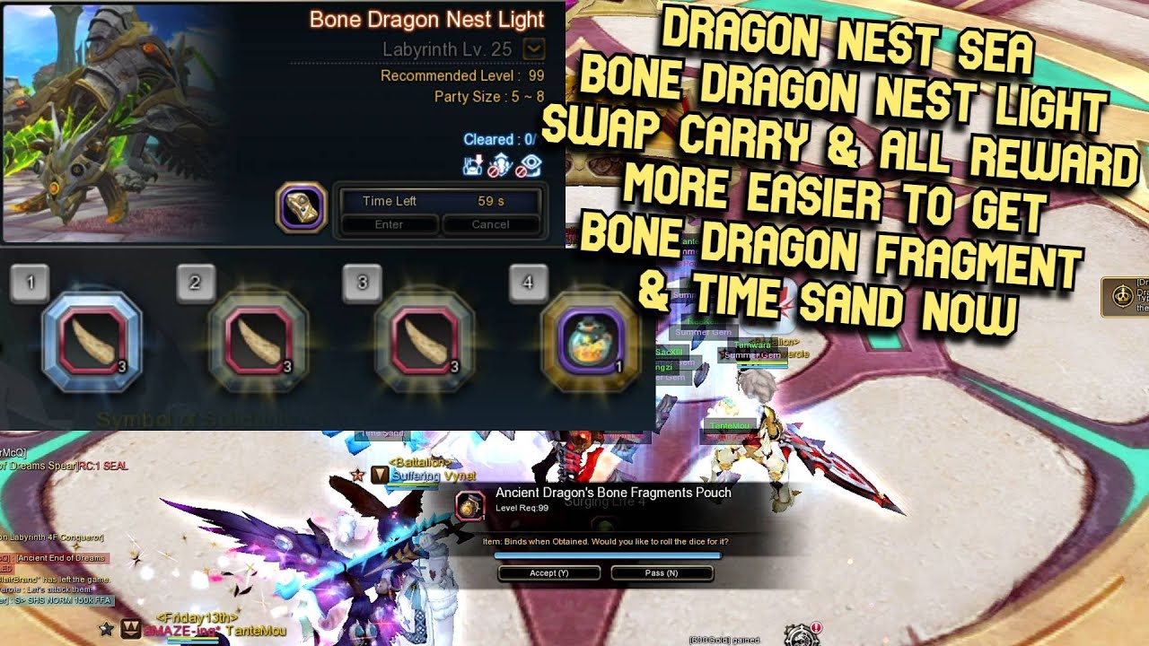 DN SEA Bone Dragon Nest Light Swap Carry & Reward : More Easier Get Bone Dragon Fragment & Time Sand