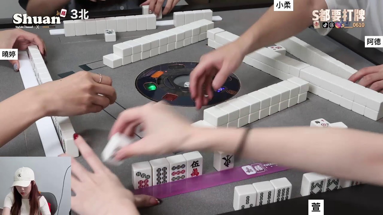 [S都要打牌] 今天三將唷 20250815