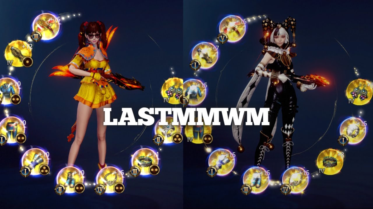 MM's EU11-13