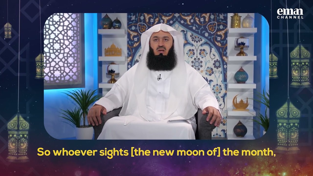 Verses of Fasting beautifully recited by Mufti Menk