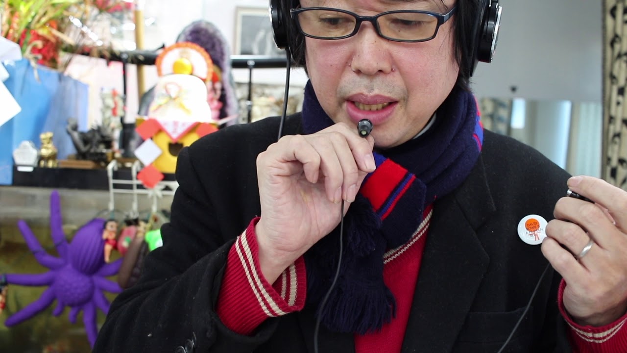 ASMR Japanese Onomatopoeia! PP
